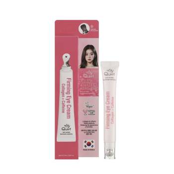 Crema Contorno Ojos Rolling Collagen Caffeine
