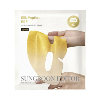 Silk-Peptide-Maske