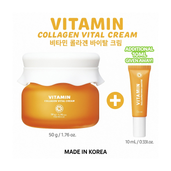 Vitamin Collagen Vital Cream Set