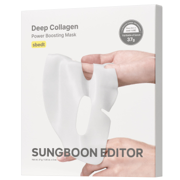 Mascarilla Facial Collagen Power