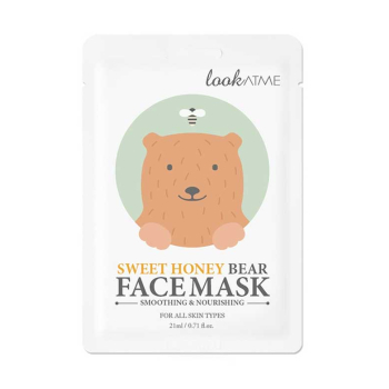 Maschera viso lenitiva e nutriente