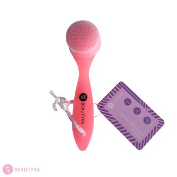 It's Time to Glow, spazzola per la pulizia del viso