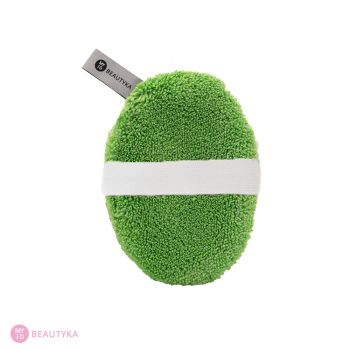 Tampon Démaquillant Fabuleux