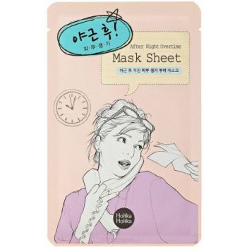 Masque After Mask After Night Overtime