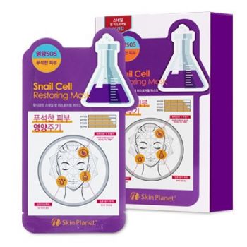 Masque facial à l’escargot Masque facial à l’escargot