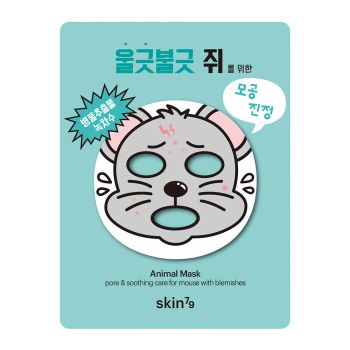 Masque Purifiant pour le Visage Animal Mask Masque Purifiant pour le Visage Animal Mask