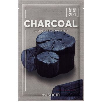 Maschera viso al carbone