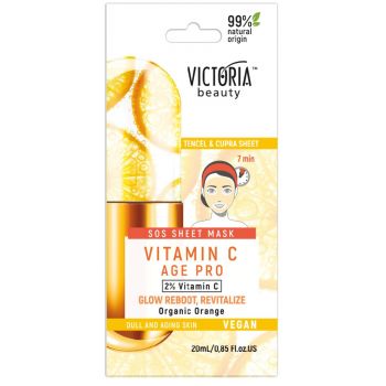 Masque anti-âge éclat immédiat Masque anti-âge éclat immédiat