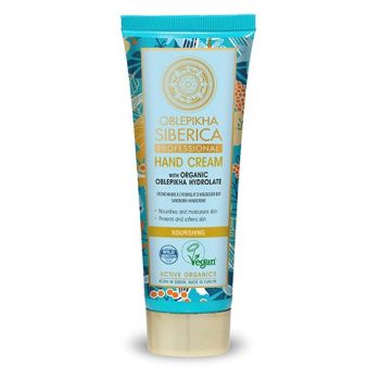 Crema Mani Nutriente