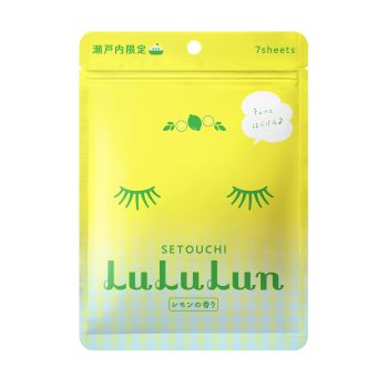Masque visage premium Setouchi Citron Masque visage premium Setouchi Citron