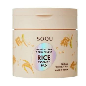 Essenza di riso idratante e brightening Essenza di riso idratante e brightening