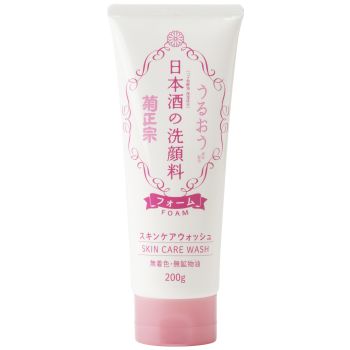 Mousse Nettoyante Sake Skin Care