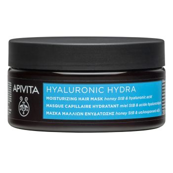 Masque Capillaire Hydratant Acide Hyaluronique & Aloe Masque Capillaire Hydratant Acide Hyaluronique & Aloe