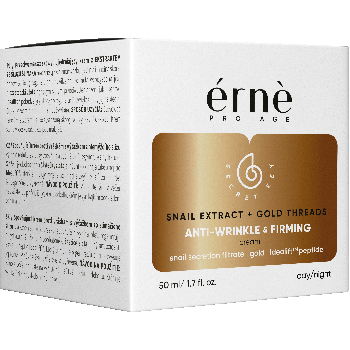 Crème Visage Anti-Rides à l’Extrait d’Escargot Crème Visage Anti-Rides à l’Extrait d’Escargot