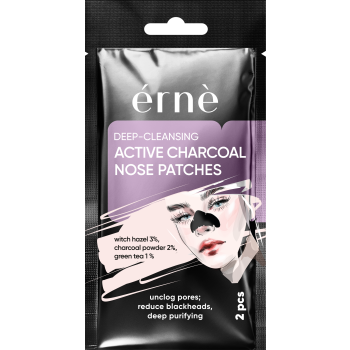 Patches Purifiants au Charbon Actif pour le Nez Patches Purifiants au Charbon Actif pour le Nez
