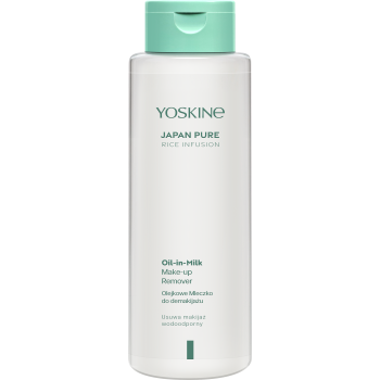 Lait démaquillant à l'infusion de riz pur du Japon