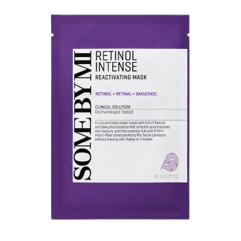 Retinol Intense Masque pour le Visage