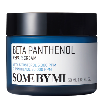 Beta Panthenol Créme Réparatrice Beta Panthenol Créme Réparatrice