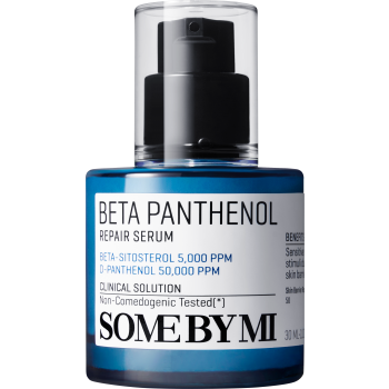 Beta Panthenol Sérum Réparateur Beta Panthenol Sérum Réparateur