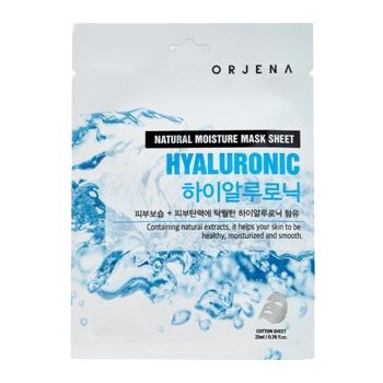 Masque visage hydratant à l’Acide Hyaluronique