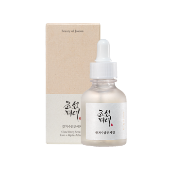 Glow Deep Serum: Riz + Alpha-Arbutine Glow Deep Serum: Riz + Alpha-Arbutine