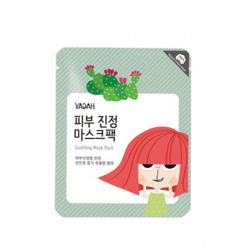 Masque Apaisant Masque Apaisant