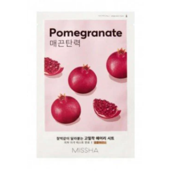 Masque Tissu Airy Fit Grenade