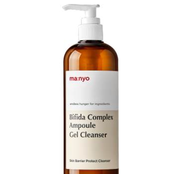 Biphide Complex Ampoule Gel Nettoyant