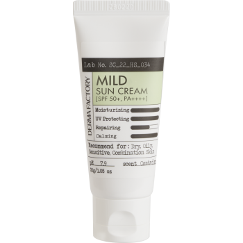 Crème Solaire Douce Crème Solaire Douce