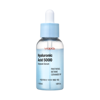 Sérum 5% Acide Hyaluronique Sérum 5% Acide Hyaluronique