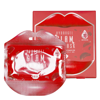 Masque Lèvres Rose en Hydrogel Glam Lip Mask
