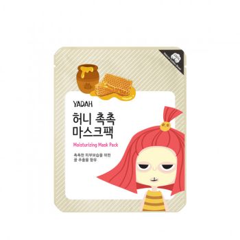 Masque Hydratant Masque Hydratant