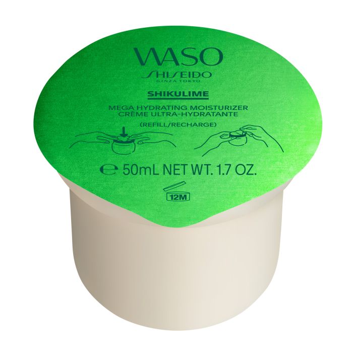 Shiseido Hydratant pour le Visage Intensif Waso Shikulime