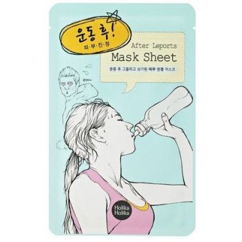 Masque After Mask After Leports