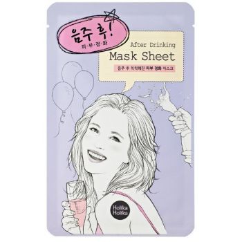 Masque After Mask After Drinking