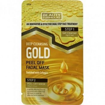 Masque peel-off Gold nettoyage en profondeur