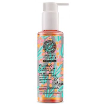 Gel Nettoyant Moussant Visage à la Vitamine C C-Berrica