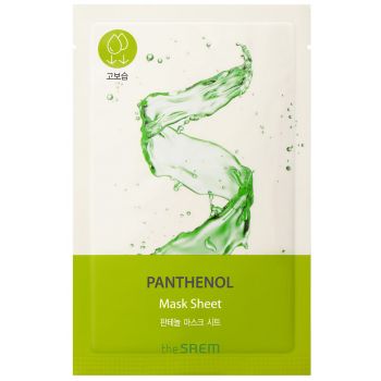 Masque pour le visage Panthénol Bio Solution
