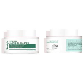 Crème Panthenol Cica