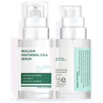 Sérum Panthenol Cica
