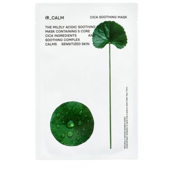 Masque Apaisant Cica 2 en 1