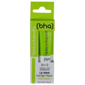 Masque Lèvres à l'Acide Salicylique 0,5%