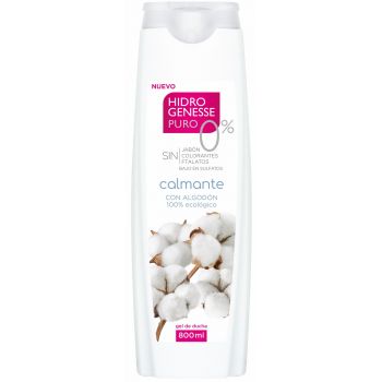 Gel Douche Coton Pur