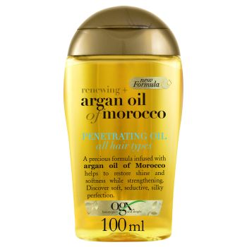 Argan Oil of Morocco Huile Pénétrante