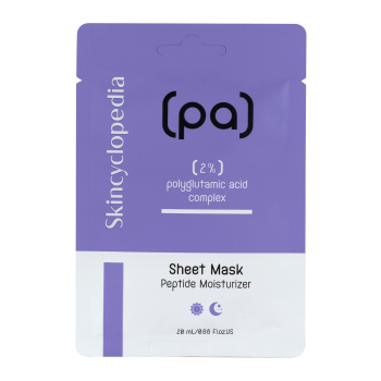 Masque Facial Hydratant à l'Acide Poliglutamique