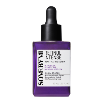 Sérum Réactivateur Intense avec Rétinol 