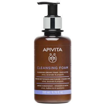 Mousse Nettoyante Visage Olive & Lavande