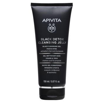 Gel Nettoyant Détox Noir
