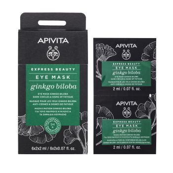 Express Beauty Masque Contour des Yeux au Ginkgo Biloba