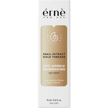 Crème Contour des Yeux à l’Extrait d’Escargot